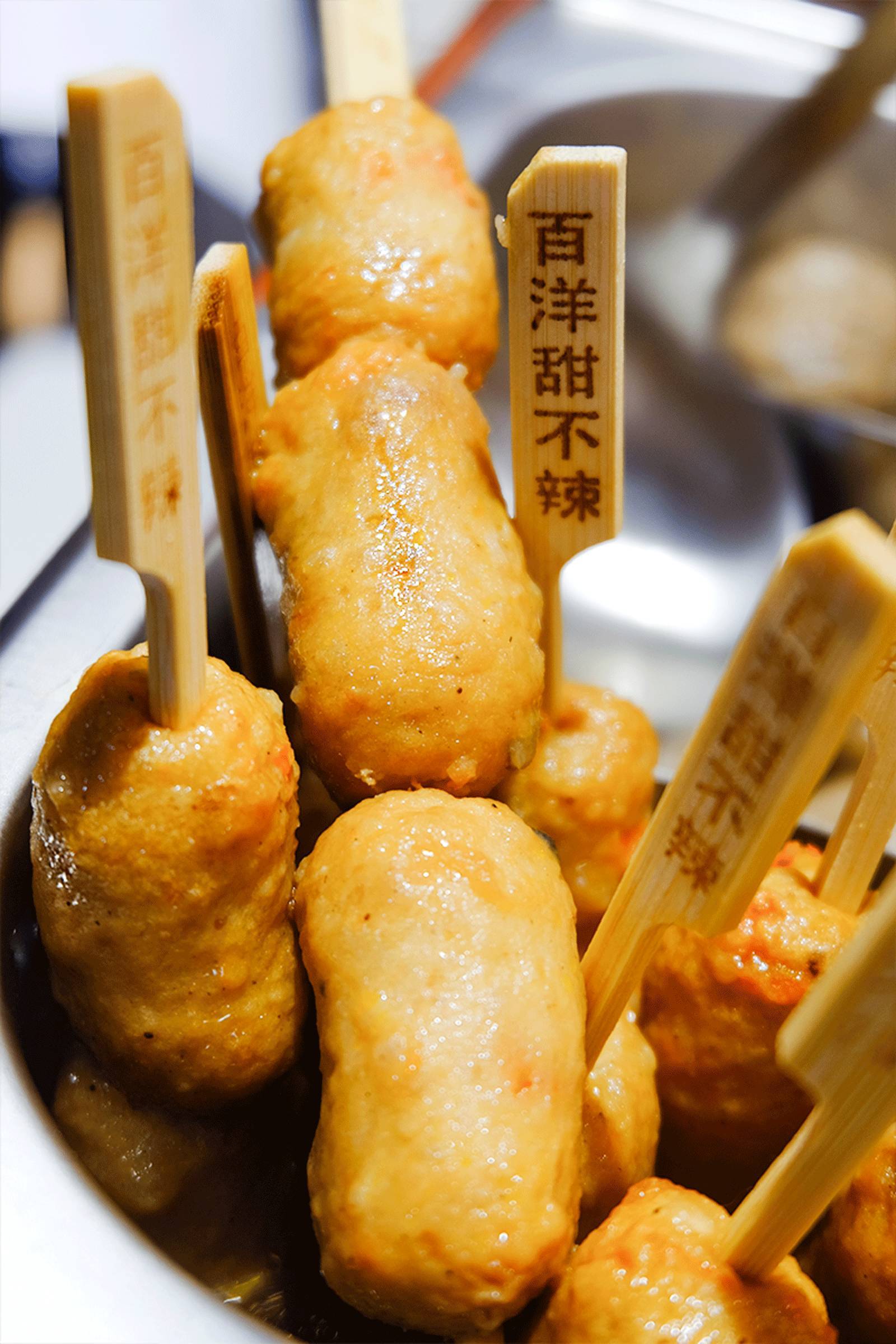 不用去日本，这家店竟然就能吃到超级地道的岛国关东煮！