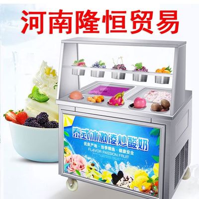 酸奶入馔 从经典甜点到创意料理，解锁酸奶的百变美味